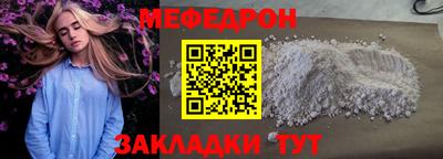 MDMA Premium VHQ Донской