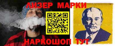 MDMA Premium VHQ Донской