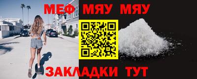 MDMA Premium VHQ Донской