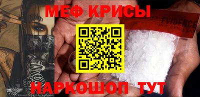 экстази Донецк