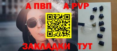 экстази Донецк