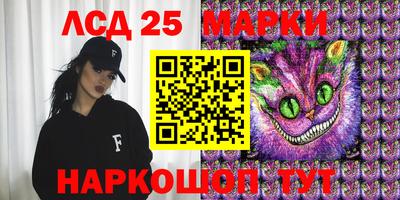 экстази Донецк