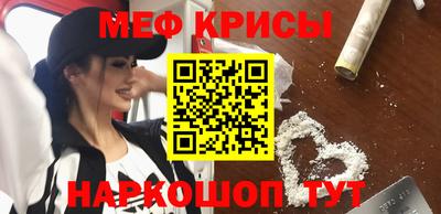 кокс Заволжье