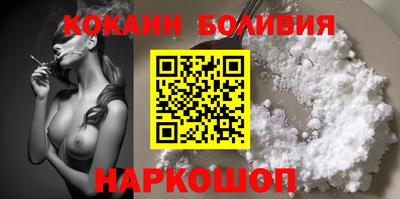 круглые Заводоуковск