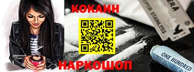 MDMA Premium VHQ Донской