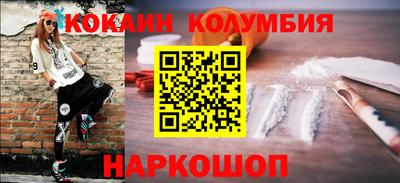 дурь Дубна