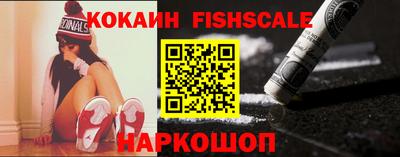 экстази Донецк