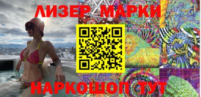 MDMA Premium VHQ Донской