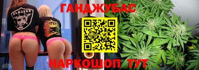 MDMA Premium VHQ Донской