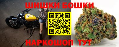 круглые Заводоуковск
