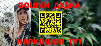 экстази Донецк
