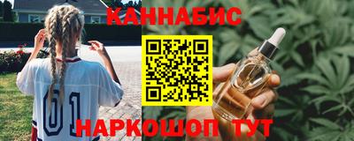 дурь Дубна