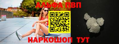 дурь Дубна