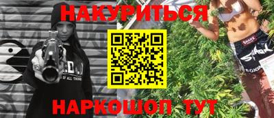 экстази Донецк
