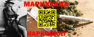 кокс Заволжье