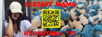 круглые Заводоуковск