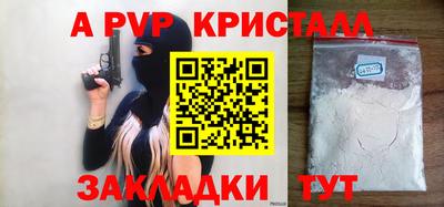 MDMA Premium VHQ Донской