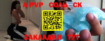 круглые Заводоуковск