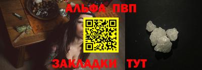 MDMA Premium VHQ Донской