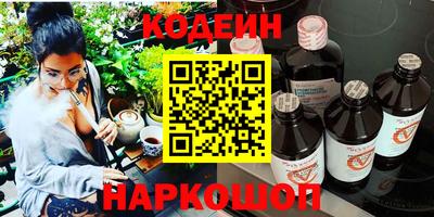 экстази Донецк