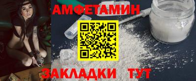экстази Донецк