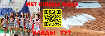 экстази Донецк