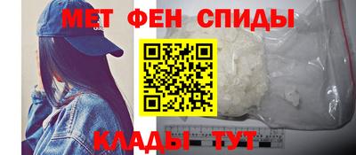 круглые Заводоуковск