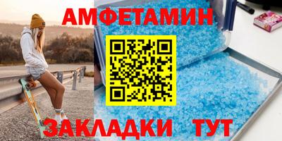 экстази Донецк