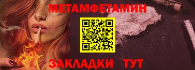 экстази Донецк