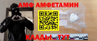 кокс Заволжье