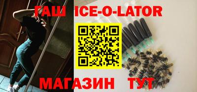 кокс Заволжье