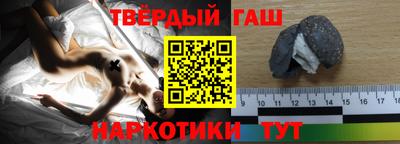 дурь Дубна