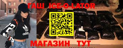 круглые Заводоуковск