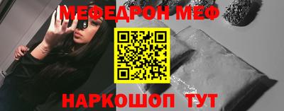 MDMA Premium VHQ Донской