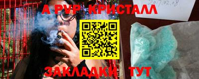 дурь Дубна