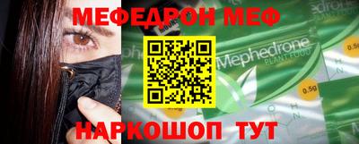 дурь Дубна