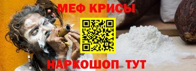 кокс Заволжье